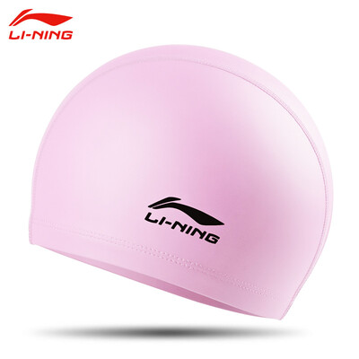 

Li Ning lining swimming cap for men&women comfortable long hair PU coated swimming cap LSJK858-6 pink