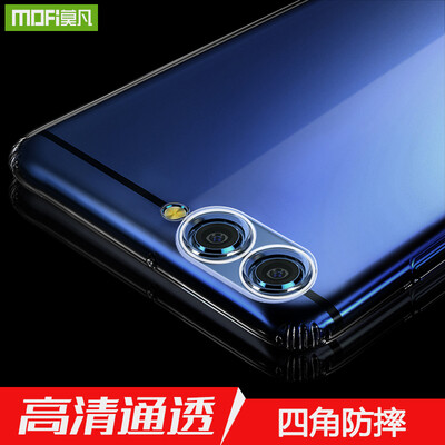 

Mofan Huawei nova 2S Mobile Shell HWI-TL00 Обложка 6.0-дюймовый TPU Прозрачный раковина Угловая устойчивая к ударам Мягкая оболочка для Huawei Nova2s