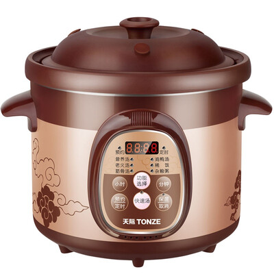 

Sky TONZE DGD20-20ZWD red pottery pot