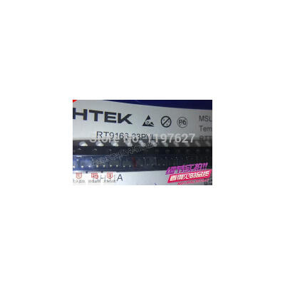 

FREE SHIPPING RT9166-33PVL RT9166-33 RT9166 SOT23 ORIGINAL STOCK 20PCS/LOT IC