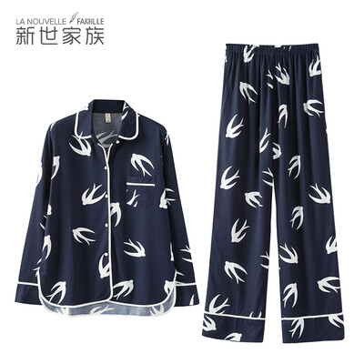 

New World Family Pajamas Women 2018 Spring&Summer New Long Sleeve Cardigan Casual Home Service Women Set 73812034 Dark Blue XXL