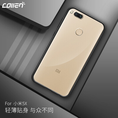 

Collen millet 6 mobile phone shell protective cover MI6 drop full soft&hard transparent crystal black