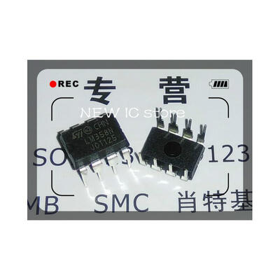 

500PCS/LOT LM358N LM358 DIP DIP8 Operational Amplifier IC New