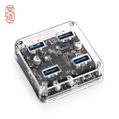 

USB30 Hub with four USB outputs