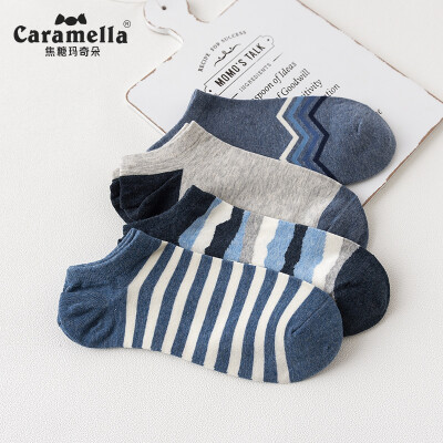 

Caramella socks mens boat socks casual sports cotton socks comfortable breathable shallow mouth socks 53454 maple leaf code