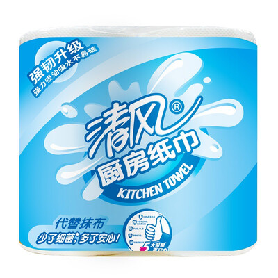 

Breeze (APP) Kitchen Paper 75 Tissue * 2 rolls