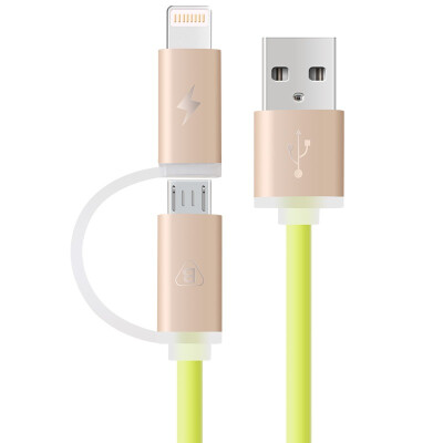 

BIAZE K3 Micro USB Lightning 2-in-1 phone data cable charging cable 1 m gold Suitable for Apple Android Samsung millet Huawei