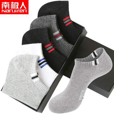 

Nanjiren sports socks breathable sweat-absorbent mens socks 5 pairs of code