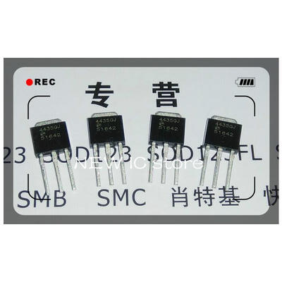 

10pcs/lotAP4435GJ AP4435GJ-HF AP4435 4435GJ TO-251 Free Shipping