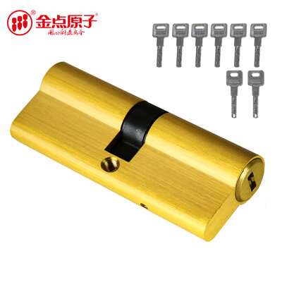 

GOLDATOM SYQ6085 Indoor anti-theft door lock core C 62 double-sided key