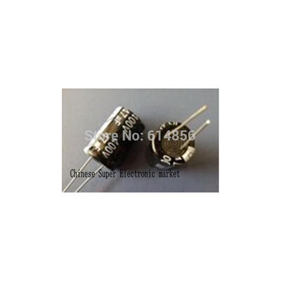 

5PCS 47UF 400V 16X25 Aluminum Electrolytic Capacitor