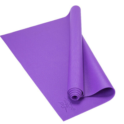 

Gold la la two increase yoga mat deep purple