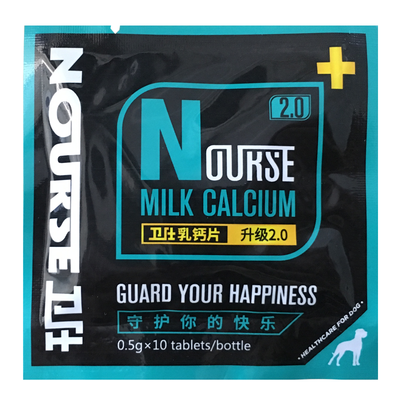 

Wei Shi NOURSE pet milk calcium tablets 10 tablets dog calcium tablets teddy golden hair puppies cat calcium powder large dog bone health calcium