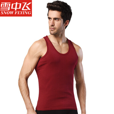 

Jingdong Supermarket Snow flying mens vest cotton solid color fashion thread vest mens bottoming shirt sweatshirt XXQMBX0514 hemp gray 17590 L