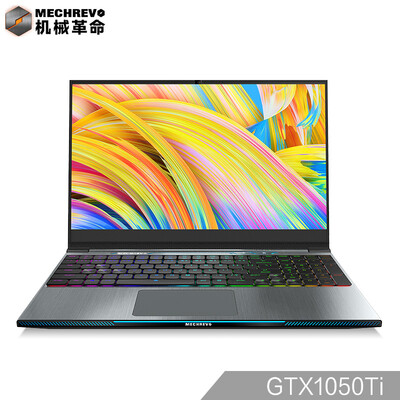 

Mechanical Revolution MECHREVO Z2 156-inch narrow border eating chicken game notebook i7-8750H 8G 120GPCIE1T GTX1050Ti 4G IPS mechanical keyboard