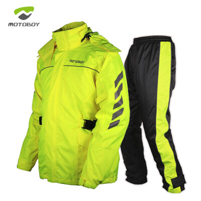 

MOTOBOY motorcycle riding raincoat rain pants anti-storm outdoor comfortable breathable riding split suit four seasons travel equipment RJP01 yellow