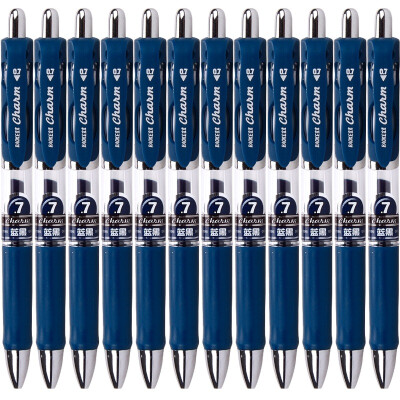 

BAOKE (BAOKE) PC196 press the neutral pen 0.7mm blue black 12 / box