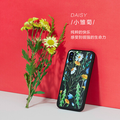 

Иллюстратор Apple x Mobile Shell / Cover Personality Anti-drop iPhone X Mobile Shell Творческий All-inclusive Маленький свежий стиль Китайский стиль Обложка Серия акварелей - Daisy