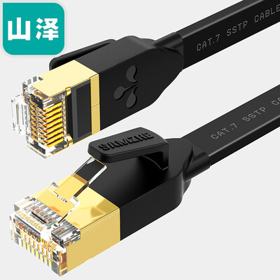 

Yamazawa SAMZHE seven types of CAT7 flat cable gold-plated shielded twisted pair network cable computer network jumper 7 finished cable black 1 meter CAT-701C