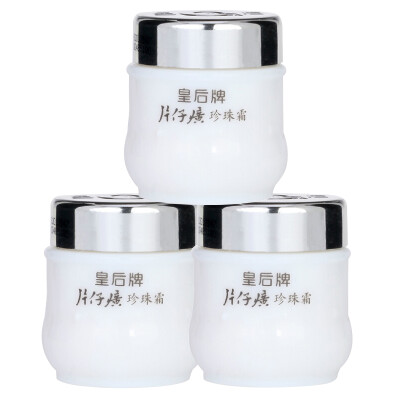 

Pien Tze Huang pearl cream 25g soothing dry white moisturizing cream