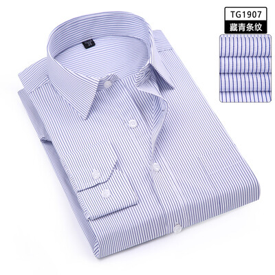 

Мужская рубашка с длинным рукавом с длинными рукавами для мужчин с длинным рукавом плюс формальный бизнес с твердой рубашкой Twill Shirts для работы OfficeD4.22