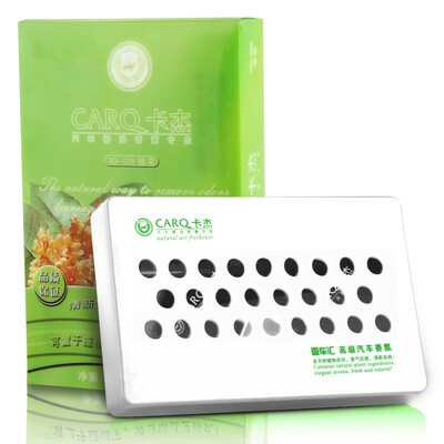 

CARQ aromatic deodorant car perfume car car solid air freshener in addition to odor car aroma 230g pineapple flavor