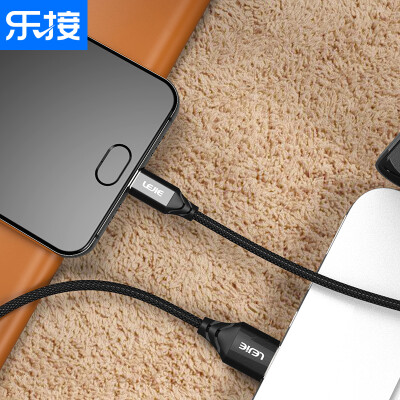 

LEGO LEJIE Type-C Data CableAndroid Phone Charger Cable 05 Meter Black Applicable Huawei P10mate9Glory V8MacMan 5 LUTC-3050B