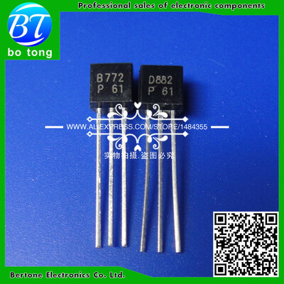 

200PCS = 2SD882 100PCS + 2SB772 100PCS TO-92 D882 B772 Power Transistors