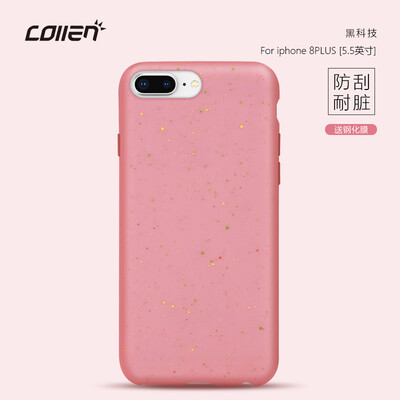 

Collen iphone7plus8plus Mobile Shell Apple 87plus Cover Anti-fall All-inclusive Scrub Smudge Antifouling Cover Man-colored powder