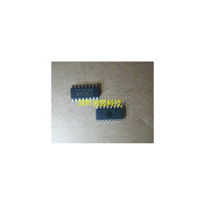 

100PCSLOT CD2399 PT2399 SOP