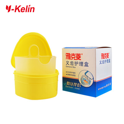 

New Y-kelin Denture Box High Quality full denture soaking case prosthesis container denture bath box 4 color free gifts