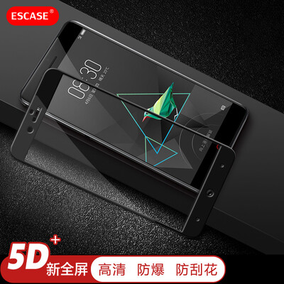 

ESCASE Nubia Z17mini закаленная стеклянная пленка полноэкранная крышка царапина взрывозащищенная пленка для мобильного телефона черный