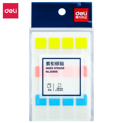 

Deli deli 96 index labeling stickers categorized Pepsi paste post-it note paper 2812mm 25905