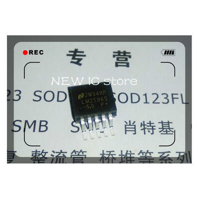 

Free Shipping 100PCS/LOT 2596 LM2596S-5.0 5V TO-263 National Semiconductor NS. New original