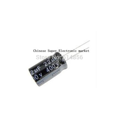 

20PCS 400V 22UF 13*21mm 13x20mm Aluminum Electrolytic Capacitor 400V/22UF 13mm*21mm