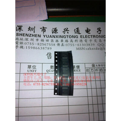 

5pcs/lot AD8367ARUZ 8367ARU AD8367 TSSOP14 new&original electronics kit ic in stock