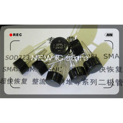 

Free shipping 500PCS/LOT 2W10 DIP-4 2A1000V Bridge Rectifier the round bridge high quality