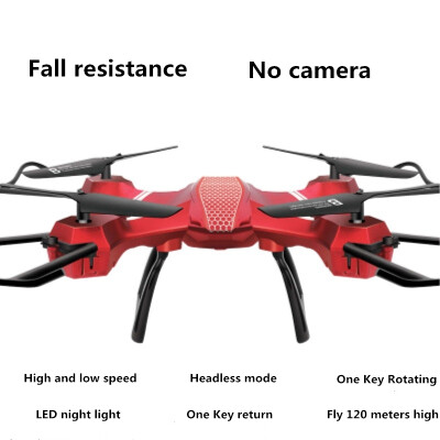 

Intelligent fixed-height drone aerial-controlled aircraft four-axis aircraft child-resistant helicopter