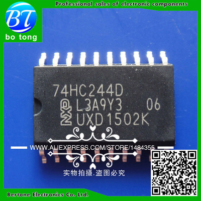 

Free shipping 50pcs SMD logic ics 74HC244 74HC244D SN74HC244D SOP20 new original