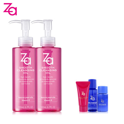 

Shiseido Ji Yun Za cleansing dual-use cleansing oil set cleansing oil 100ml2 to send 3 pieces of gifts randomly sent cleansing water easy to remove makeup gentle to blackhead