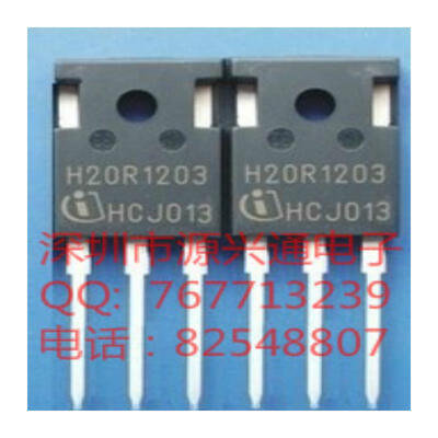 

10pcs/lot H20R1203 electronics ic in stock