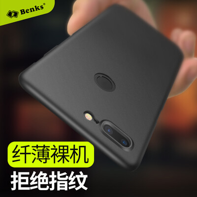 

Bonks One plus 5T Mobile Shell One plus 5t All-inclusive Mobile Shell OnePlus 5T Scrub Универсальный чехол для мобильного телефона Slim Feel Shell Black