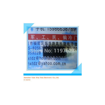 

Free Shipping LM261N LM261 DIP 10PCS/LOT IN STOCK Electronic components IC