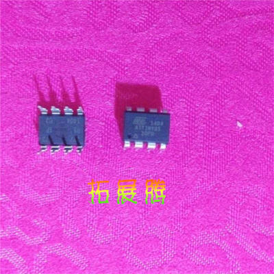 

10PCS ATTINY85-20PU ATTINY85 20PU ATTINY85- 20 ATTINY85 ATMEL DIP