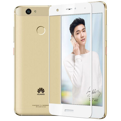 

ESCASE Huawei nova закаленная пленка Huawei nova полноэкранная печать на пленке полное покрытие HD взрывозащищенный анти-отпечаток мобильного телефона фильм белый