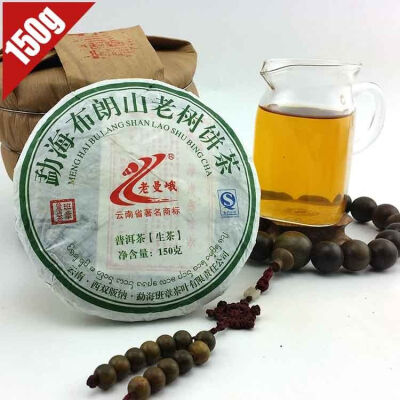 

Menghai Bulang Shan Old Tree Raw Puer Cake 150g Yunnan Lao Man E Шэн Pu er Tea, произведенный на фабрике Banzhang PC28 Aged puerh be