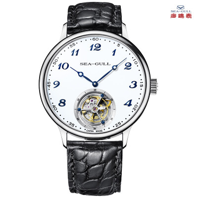 

SeaGull Tourbillon Watch 818138809