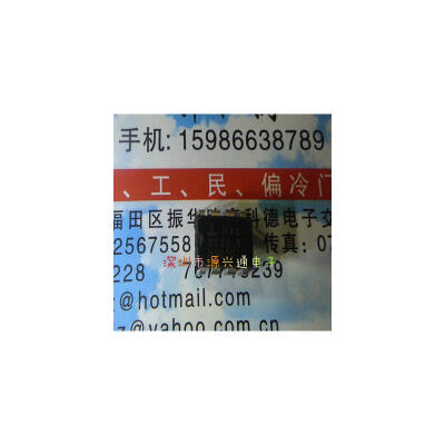 

FREE SHIPPING HA3-5002-5 HA3-5002 DIP 10PCSLOT integrate circuit ic