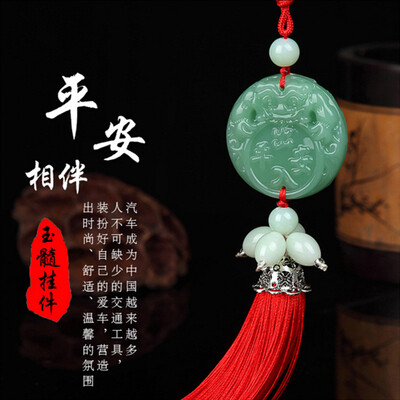 

KOOLIFE car pendant car interior decoration safety lotus car decoration ornaments car ornaments rearview mirror pendant cinnabar - red
