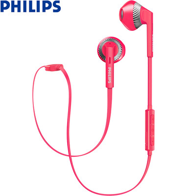 

Philips PHILIPS SHB5250PK Earbuds Earphones Wireless Bluetooth Sports Headset GamesMusicMobile Phone Headphones Digital Accessories Pink